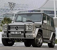 Mercedes-Benz G 55 AMG KOMPRESSOR Edition 79